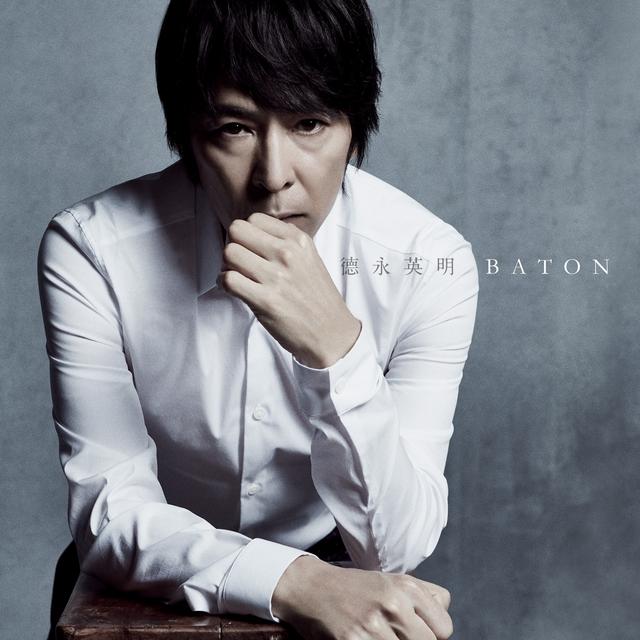 Album cover art for Baton