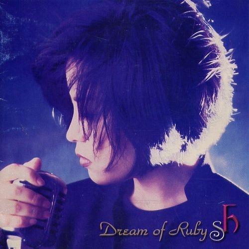 Dream of Ruby