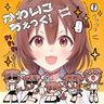 かわいこちぇっく! (Kawaiko Check!)