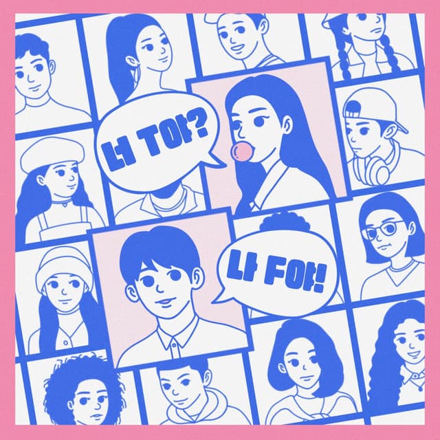 Album cover art for We are I