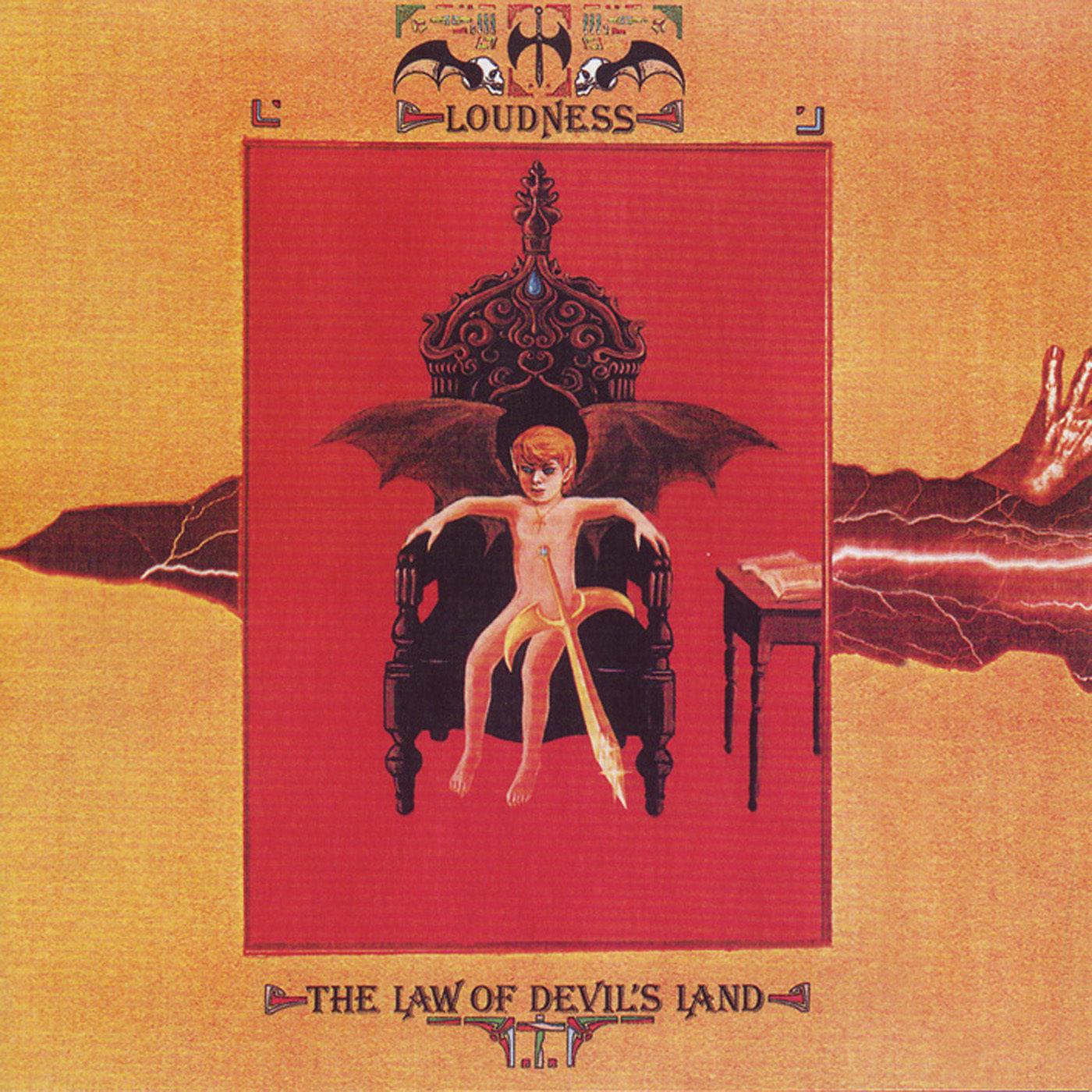 The Law of Devil's Land 〜魔界典章〜