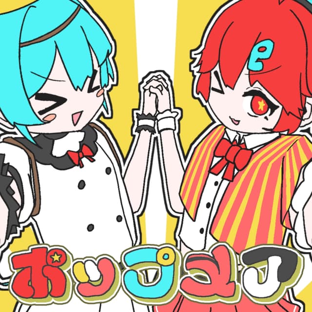 Album cover art for ポップメア
