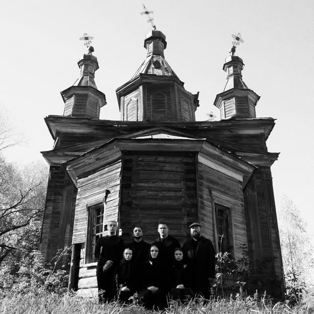 Album cover art for Баба с косою