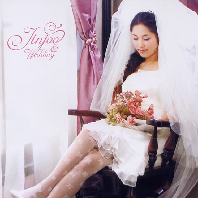 Album cover art for Jinjoo & Wedding