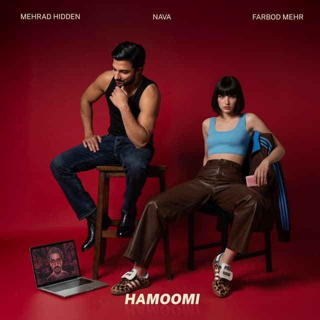 Album cover art for Hamoomi