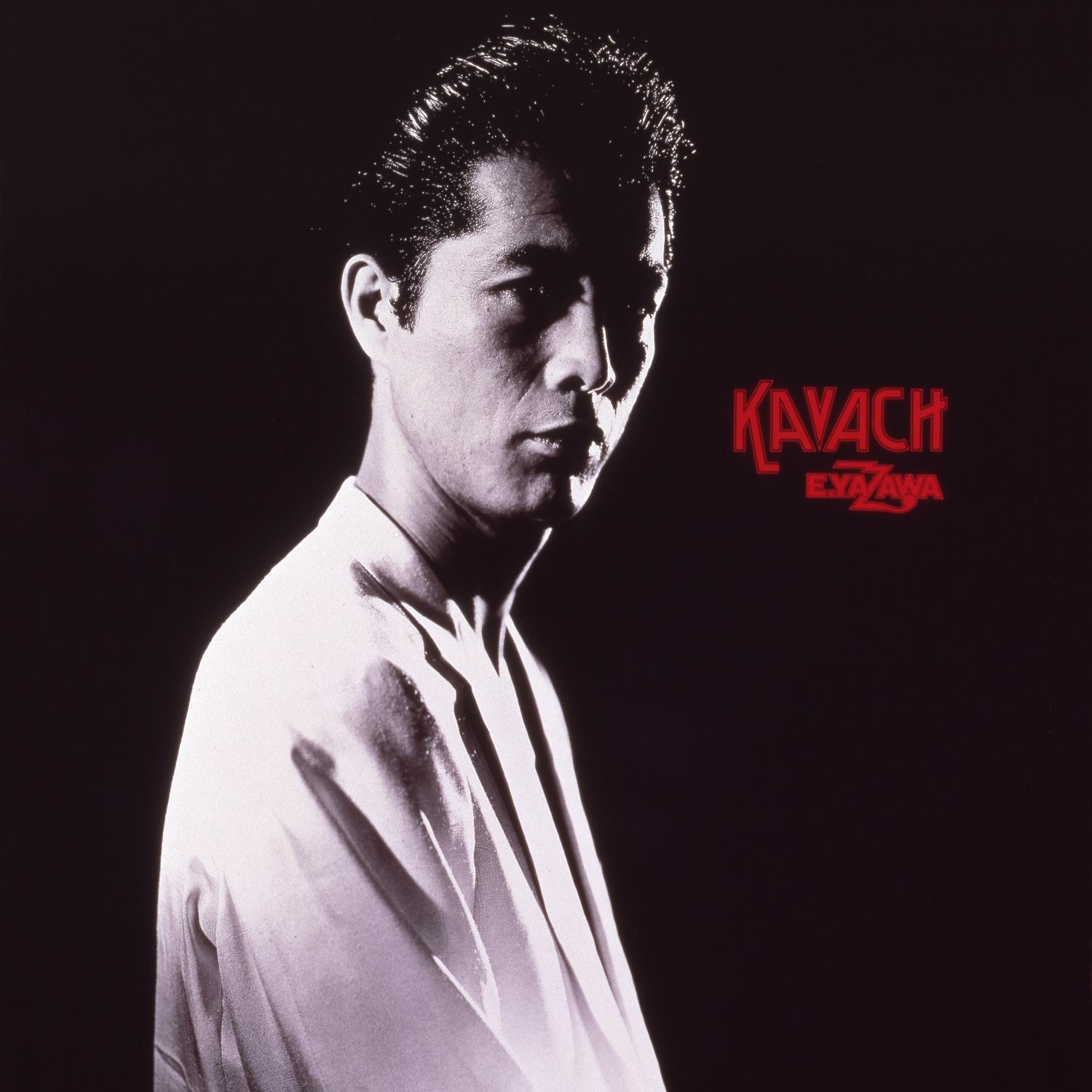 KAVACH