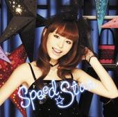 Album cover art for スピード☆スター