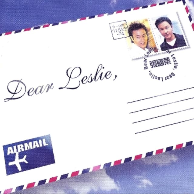 Album cover art for Dear Leslie
