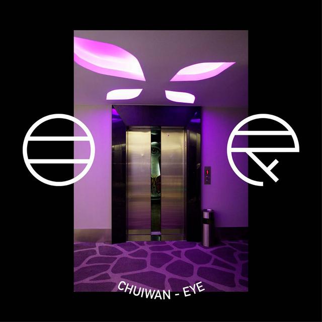 Album cover art for Eye