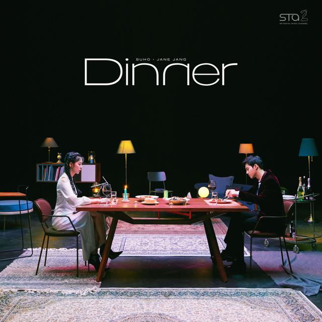 Album cover art for Dinner