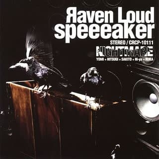 Album cover art for Яaven Loud speeeaker