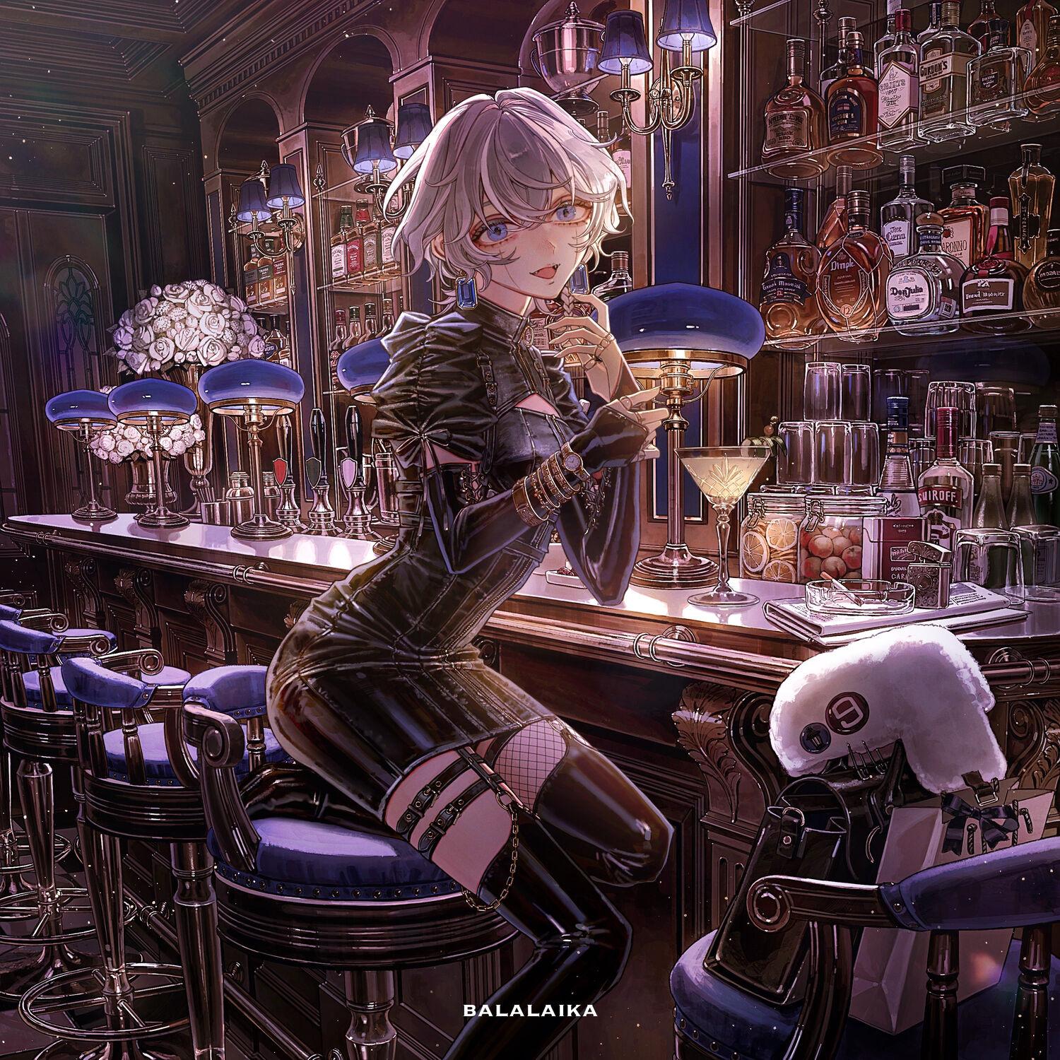 Lyric cover art