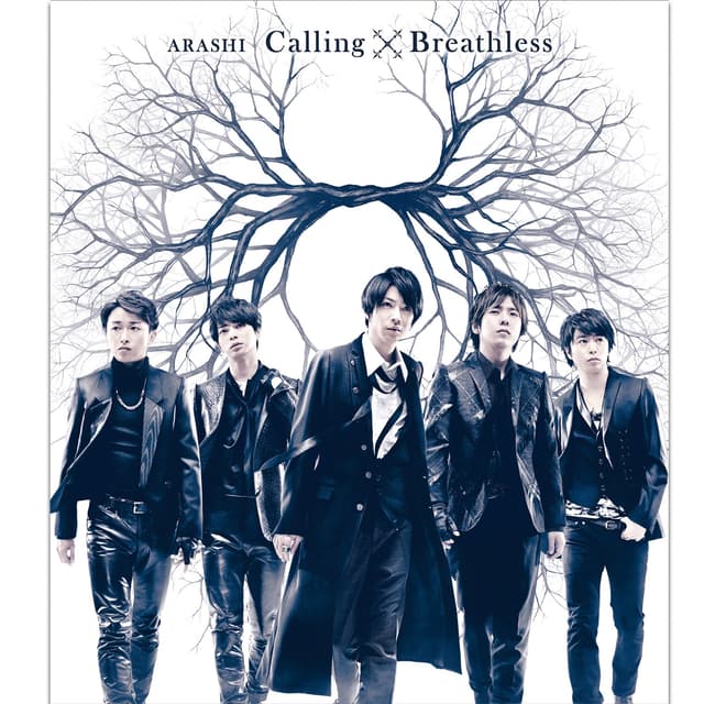 Album cover art for Calling / Breathless