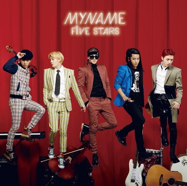 Album cover art for FIVE STARS