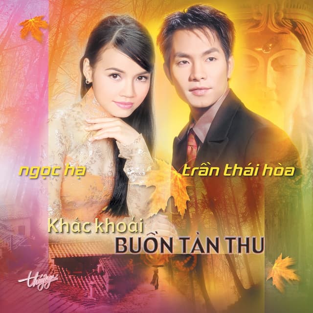 Album cover art for Khắc khoải, buồn tàn thu