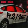 R 2 Me