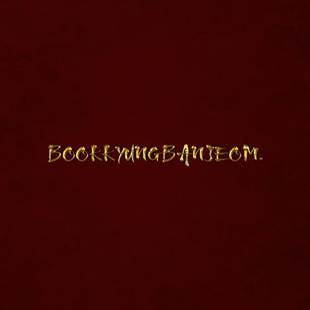 Album cover art for Bookkyungbanjeom