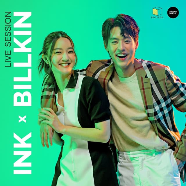 Album cover art for ลบไม่ได้ช่วยให้ลืม (LIVE SESSION)