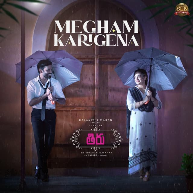 Album cover art for Megham Karigena (From "Thiru")