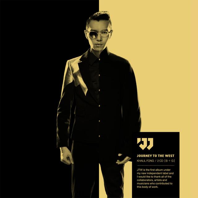 Album cover art for JTW 西遊記
