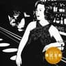 YUKI GA FURU