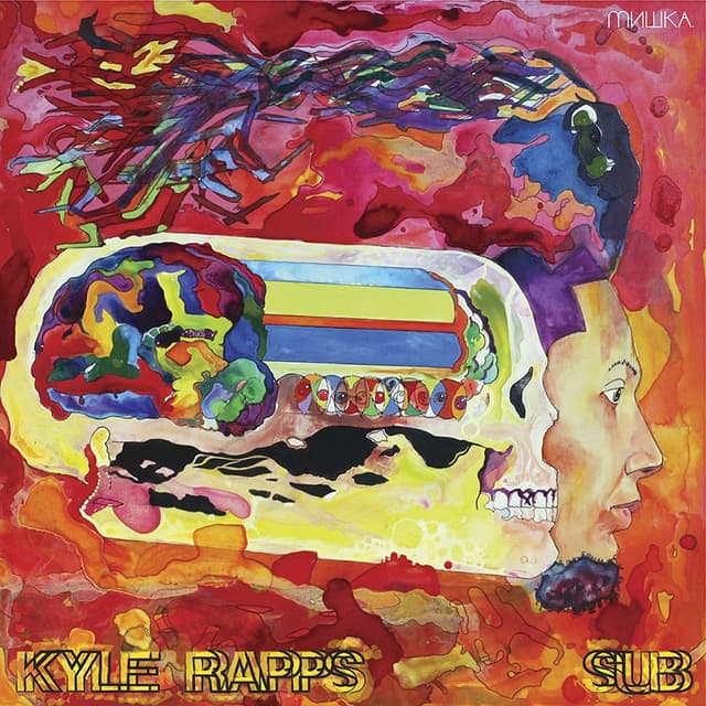Album cover art for SUB
