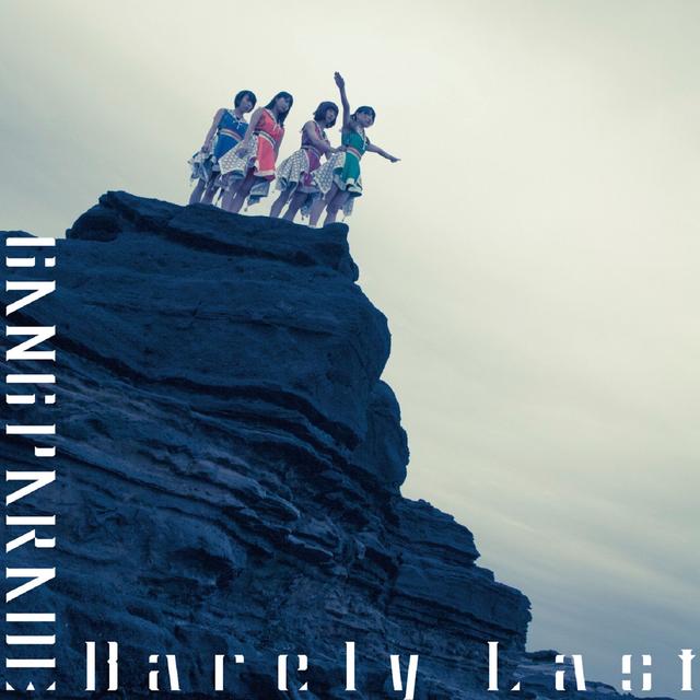 Album cover art for Barely Last