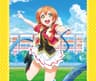 Paradise Live (RIN Mix)