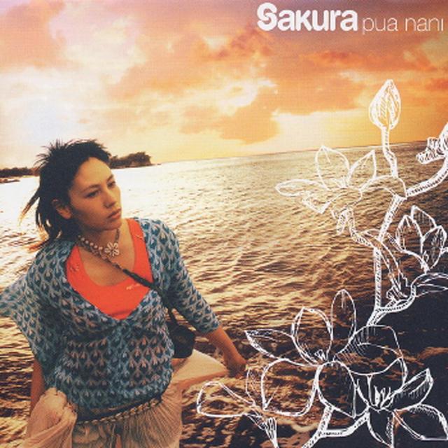 Album cover art for Pua Nani