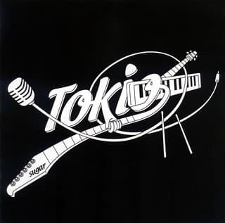 Album cover art for sugar