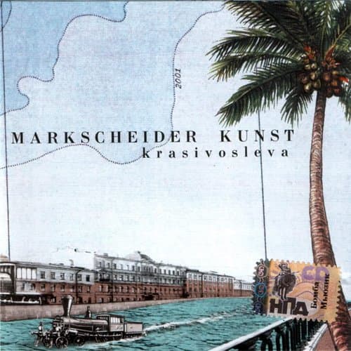 Album cover art for Krasivosleva