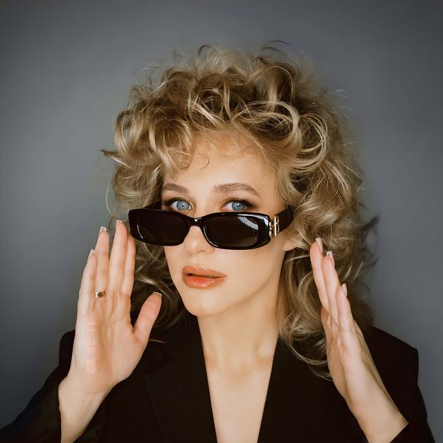 Album cover art for Танцпол везде