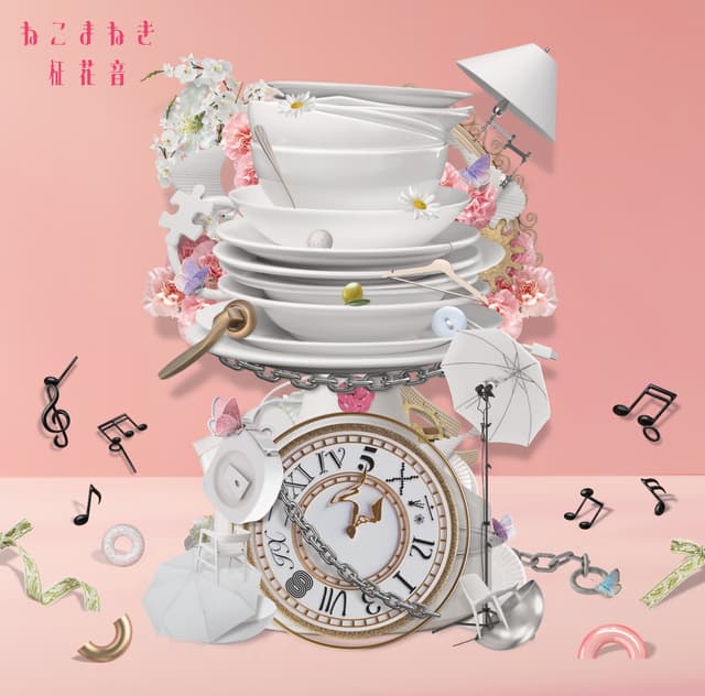 Album cover art for ねこまねき