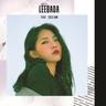 야몽음인 (夜夢陰人) (Ya Mong Eum In)