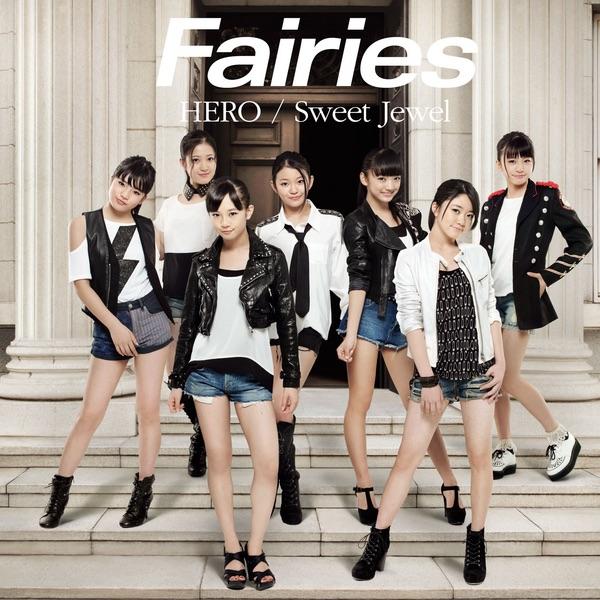 Album cover art for HERO / Sweet Jewel