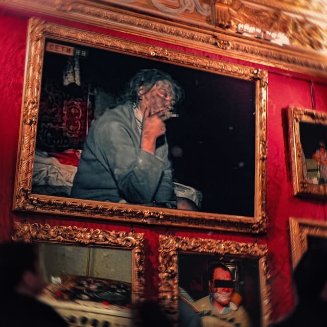 Album cover art for Полночь трудного дня