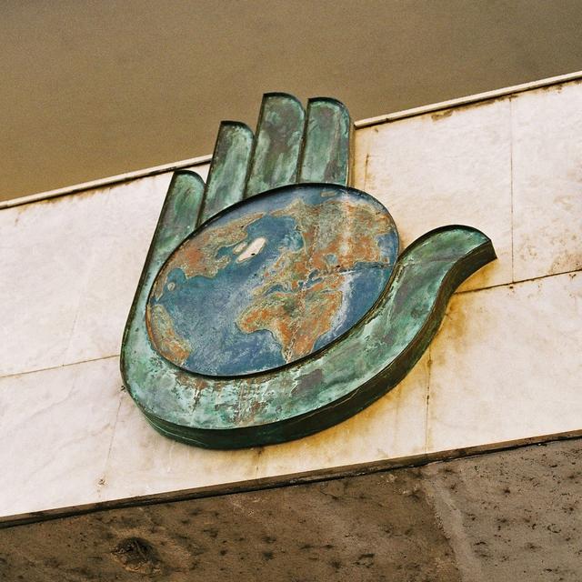 Album cover art for II