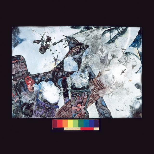 Album cover art for Zvyara