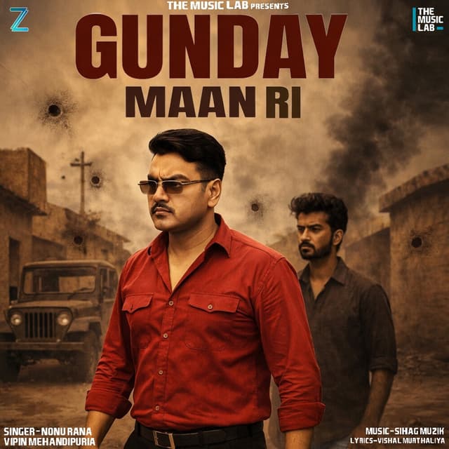 Album cover art for Gunday Maan Ri
