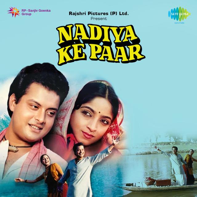 Album cover art for Nadiya Ke Paar