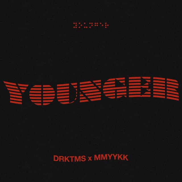 Album cover art for Younger