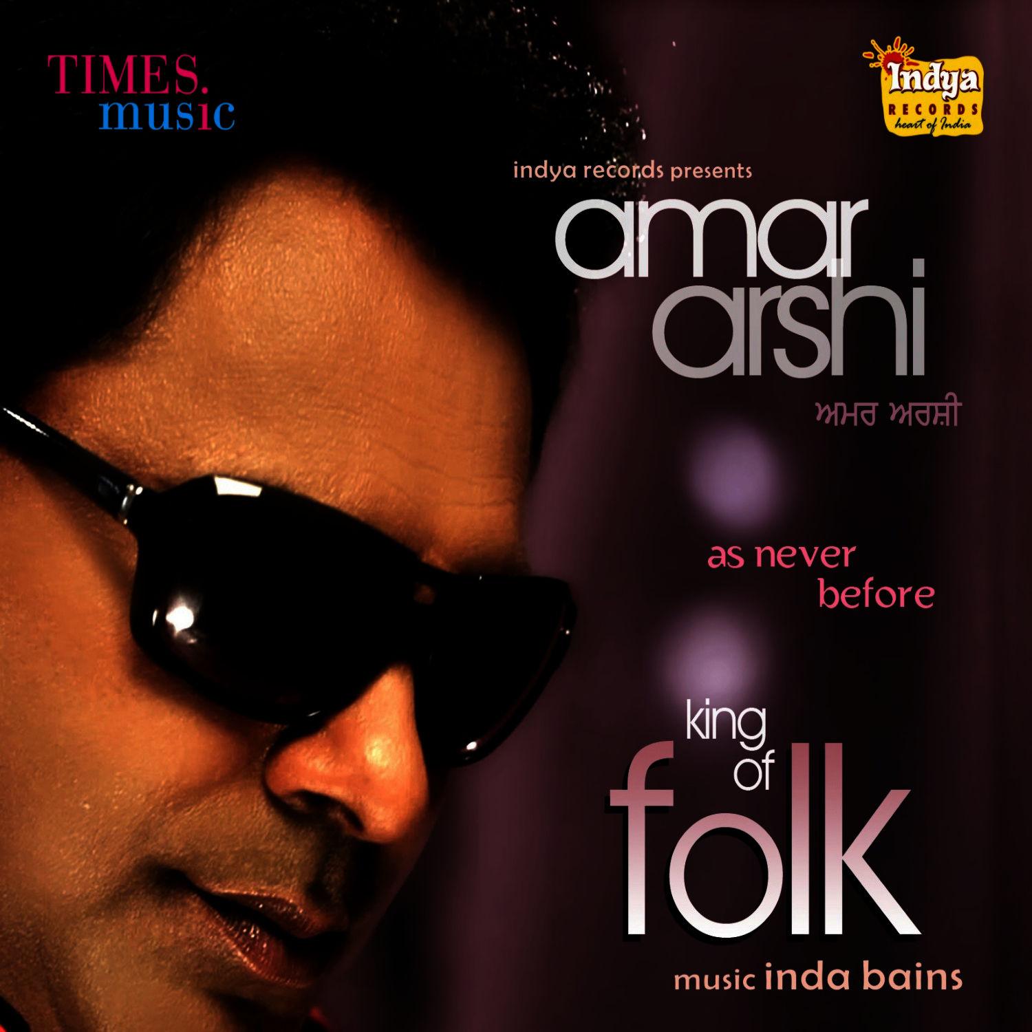 King of Folk