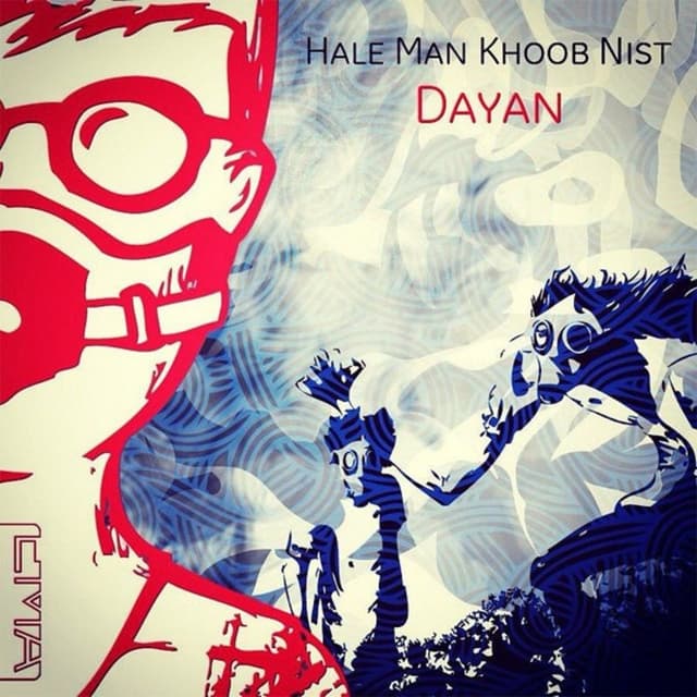 Album cover art for Hale Man Khoob Nist