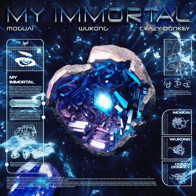 Album cover art for My Immortal