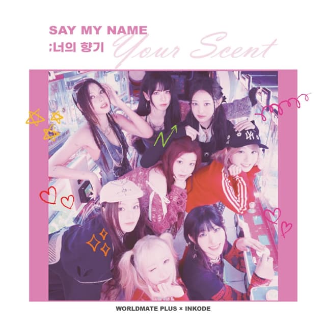 Album cover art for YOUR SCENT (20th Anniversary of the Korean Wave Pt.8)