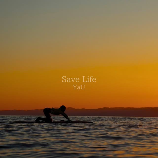 Album cover art for Save Life - Single