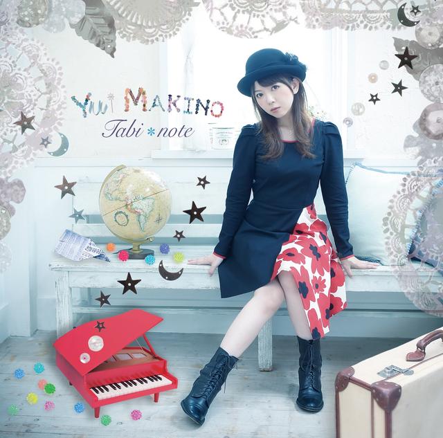 Album cover art for タビノオト