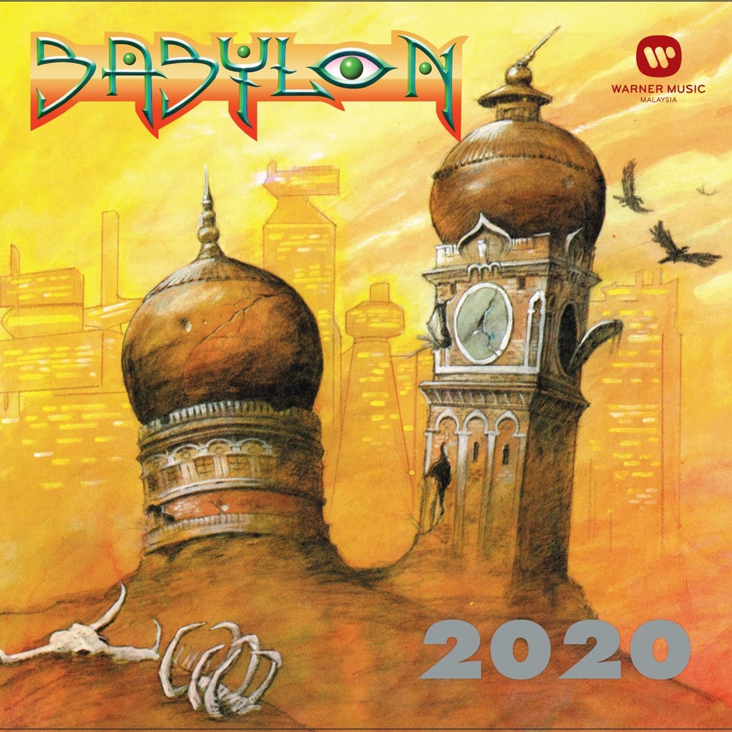 Lyric cover art