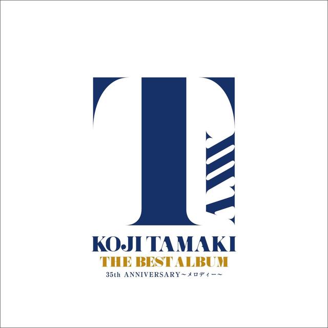 Album cover art for THE BEST ALBUM 35th ANNIVERSARY～メロディー～