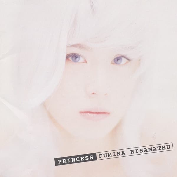 Album cover art for PRINCESS